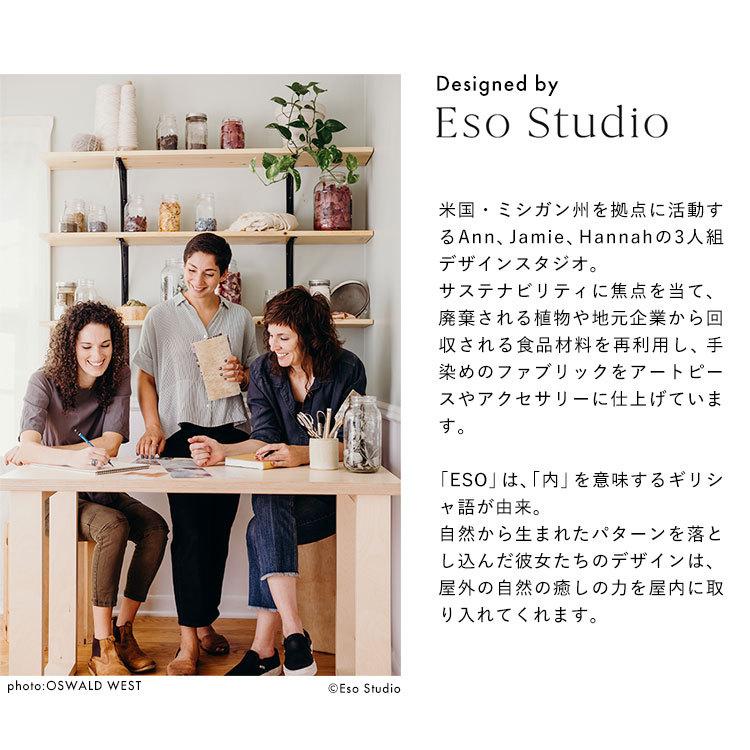 壁紙 はがせる フラックスウォールペーパー 亜麻壁紙 リネン Eso Studio BLUEBERRY CRUMBLE 2枚セット 48cm×2.7m のりなし 植物由来100％ 自然素材 調湿 断熱 | 壁紙屋本舗 | 07