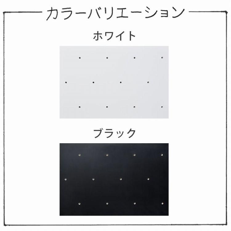 ボルダリング パネル ブラック ホワイト 黒 白 塗装済 3枚セット 910mm×606mm×18mm 爪付きナット付 木製 クライミング トレーニング |  | 06