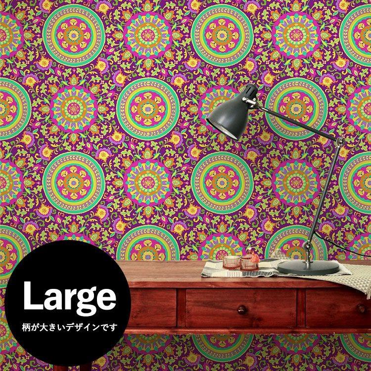 壁紙 貼って はがせる 粘着シート ハッテミー Boho エキゾチック ボヘミアン Boho A3 パープル 65cm 2 6m 壁紙屋本舗 Paypayモール店 通販 Paypayモール