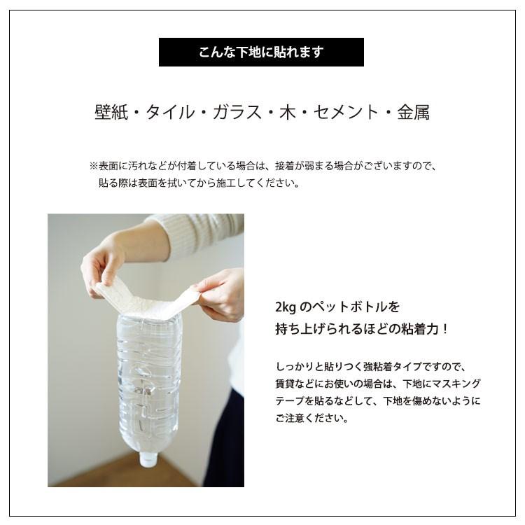 壁紙 レンガ調 立体 3D壁紙 壁紙シール ブリックタイルシート ホワイト ブラック 6シートセット | 壁紙屋本舗 | 13
