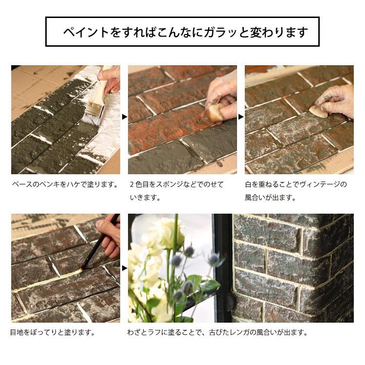 壁紙屋本舗 壁紙 レンガ調 立体 3D壁紙 壁紙シール ブリック 壁紙屋本舗 壁紙 レンガ調 立体 3D壁紙 壁紙シール ブリック