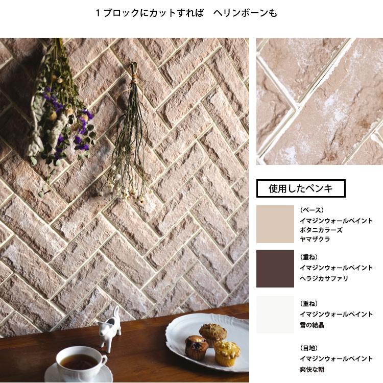 壁紙 レンガ調 立体 3D壁紙 壁紙シール ブリックタイルシート ホワイト ブラック 6シートセット | 壁紙屋本舗 | 08