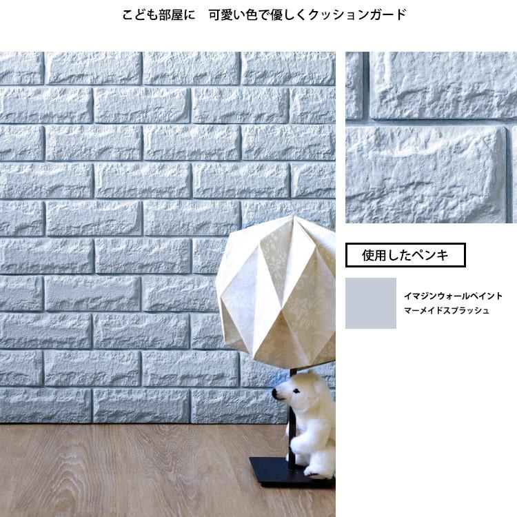 壁紙 レンガ調 立体 3D壁紙 壁紙シール ブリックタイルシート ホワイト ブラック 6シートセット | 壁紙屋本舗 | 09