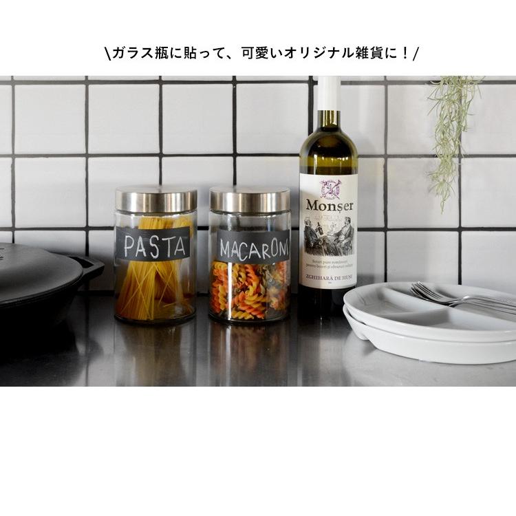 黒板シート シール壁紙 1m単位切売り 黒板 チョークボード シート | 壁紙屋本舗 | 06