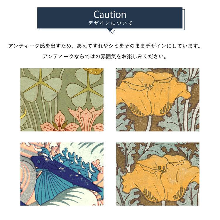 壁紙シール 貼ってはがせる アンティーク レトロ 花柄 65cm×1m リメイク シート ウォールステッカー 防水 模様替え 張り替え ハッテミー hatte me 復刻図案集1 | Hatte me!(ハッテミー) | 20
