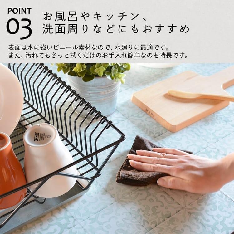 壁紙  貼って はがせる 粘着シート Hatte me! ハッテミー 木目 スドウPユウジ デザイン WOOD PATCH ウッドパッチ 65cm×1m | Hatte me!(ハッテミー) | 09
