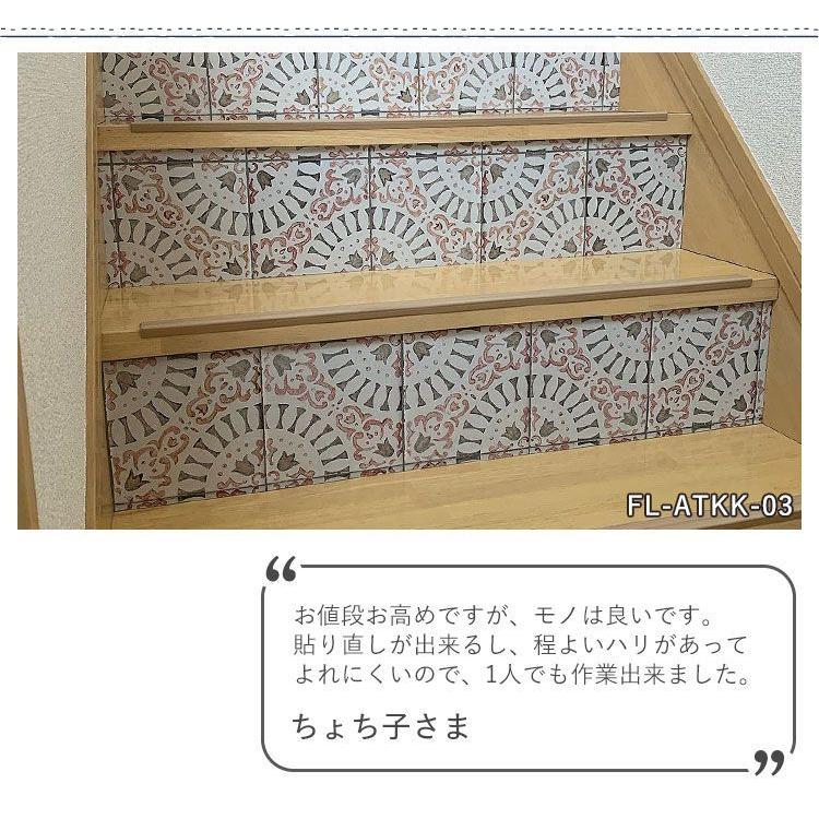 はがせる 床 シート 粘着 フロアシート フェイク柄 コンクリート ウッド レンガ 巾65cm×1m ハッテミーフロア リメイクシート トイレ 玄関 キッチン 賃貸 | 壁紙屋本舗 | 26