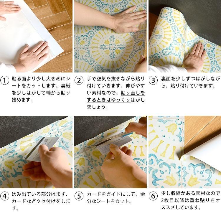 はがせる 床 シート 粘着 フロアシート フェイク柄 コンクリート ウッド レンガ 巾65cm×1m ハッテミーフロア リメイクシート トイレ 玄関 キッチン 賃貸 | 壁紙屋本舗 | 30