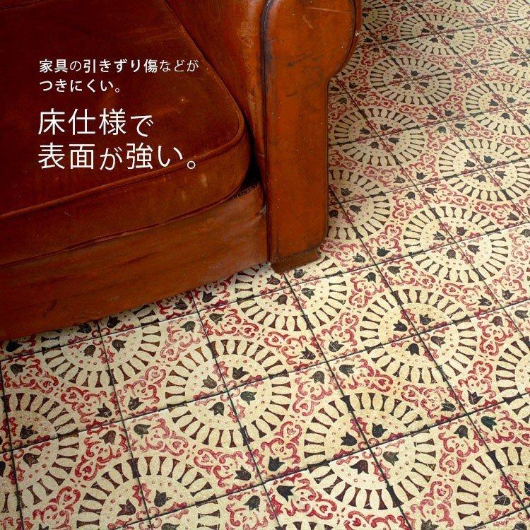 はがせる 床 シート 粘着 フロアシート レトロタイル デイジー ウィルガ ステラ ルクス 巾65cm×1m ハッテミーフロア リメイクシート トイレ 玄関 キッチン 賃貸 | 壁紙屋本舗 | 19