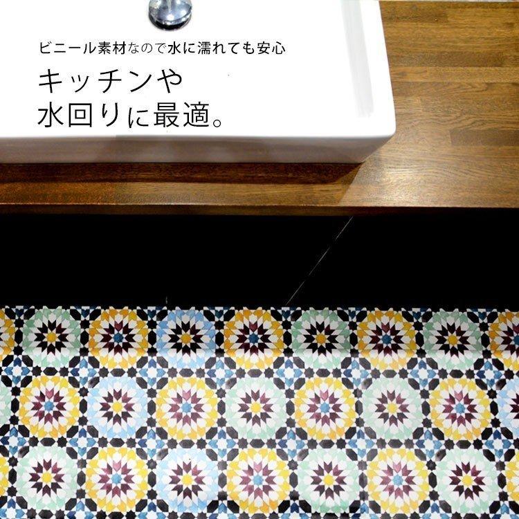 はがせる 床 シート 粘着 フロアシート レトロタイル デイジー ウィルガ ステラ ルクス 巾65cm×1m ハッテミーフロア リメイクシート トイレ 玄関 キッチン 賃貸 | 壁紙屋本舗 | 20