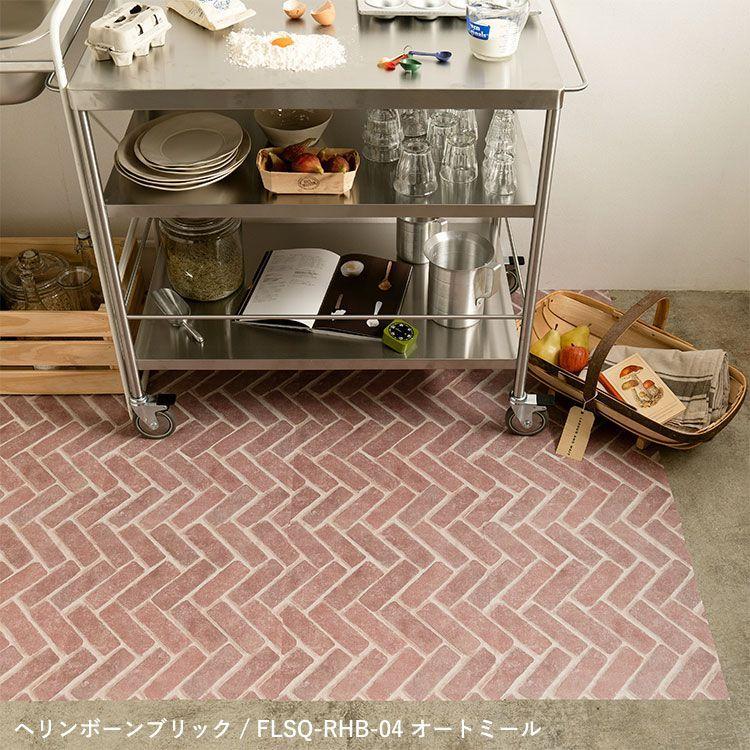 はがせる 壁 床 傷防止 粘着シート コンクリート 木目 レンガ ハッテミースクエアハード 42cm×42cm 6枚セット 防水 ペット | 壁紙屋本舗 | 17