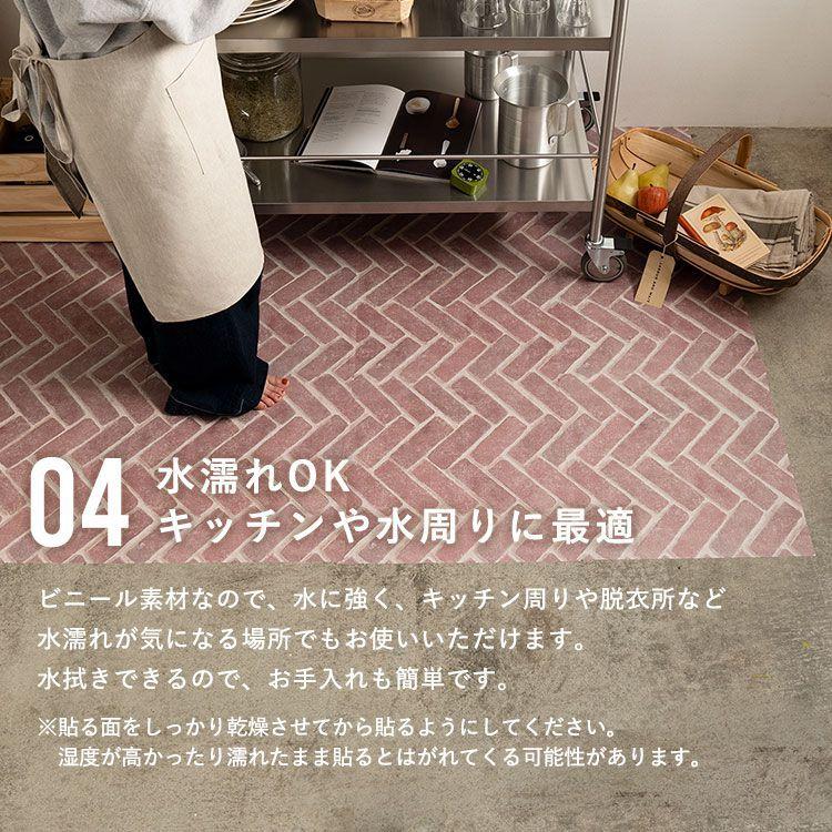 超激得sale はがせる 壁 床 傷防止 粘着シート コンクリート 木目 レンガ ハッテミースクエアハード 42cm 42cm 6枚セット 防水 ペット6 380円 Aynaelda Com