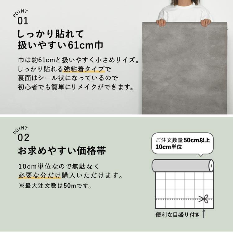 壁紙屋本舗 壁紙 リメイクシート 木目 木目調シート 防水 リアル 壁紙屋本舗 壁紙 リメイクシート 木目 木目調シート 防水 リアル