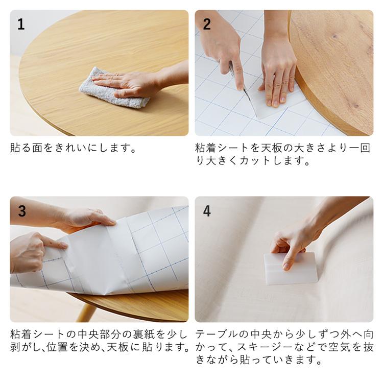 壁紙屋本舗 壁紙 リメイクシート 木目 木目調シート 防水 リアル 壁紙屋本舗 壁紙 リメイクシート 木目 木目調シート 防水 リアル
