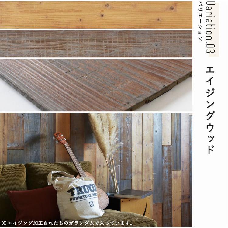 PITAMOKU 天然木の壁材 16枚入り
