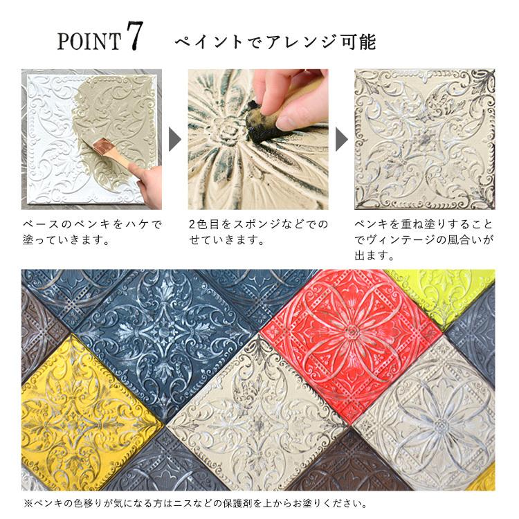 天井 施工もOK 貼るだけ クッション ティンパネル 無塗装 ホワイト TINPANEL ティンタイル TINTILE 1枚売り｜kabegamiya-honpo｜11