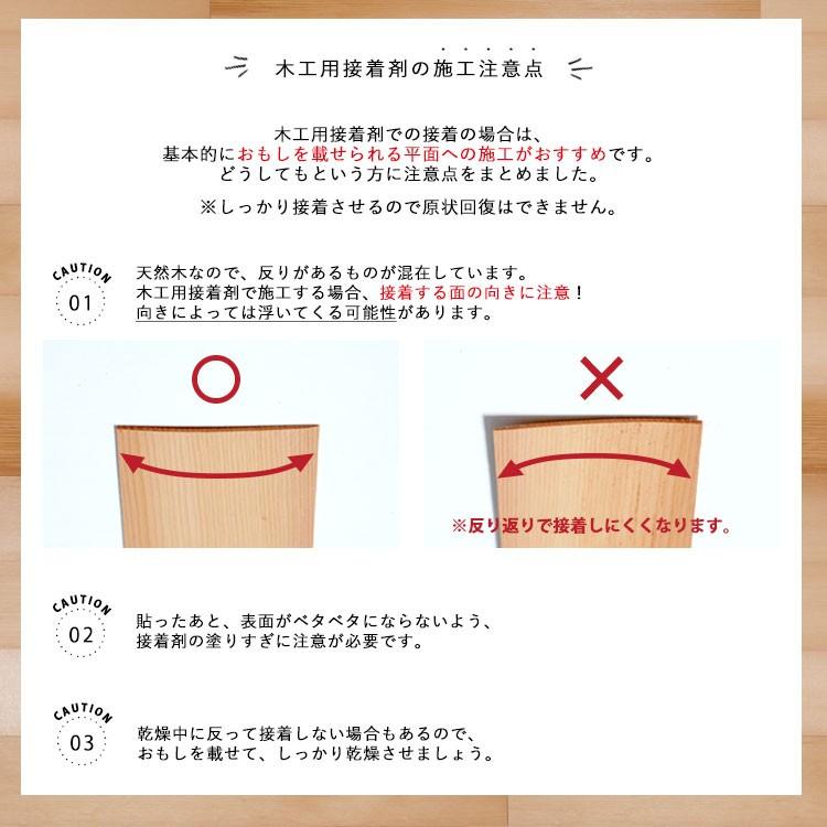 天然木 レンガ調 ウッドスラット ブリック板壁 レンガ WOOD SLATS BRICK ウッドスラット ブリック 天然木の質感をインテリアに カナダ産の天然木 | 壁紙屋本舗 | 10