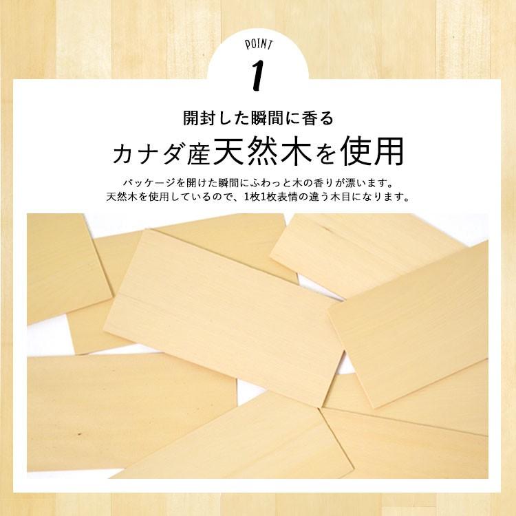 天然木 レンガ調 ウッドスラット ブリック板壁 レンガ WOOD SLATS BRICK ウッドスラット ブリック 天然木の質感をインテリアに カナダ産の天然木 | 壁紙屋本舗 | 11