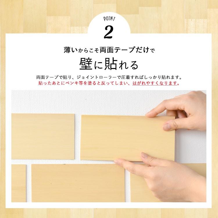 天然木 レンガ調 ウッドスラット ブリック板壁 レンガ WOOD SLATS BRICK ウッドスラット ブリック 天然木の質感をインテリアに カナダ産の天然木 | 壁紙屋本舗 | 12