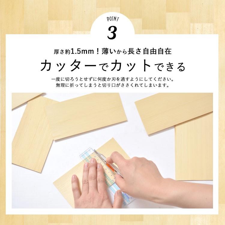 天然木 レンガ調 ウッドスラット ブリック板壁 レンガ WOOD SLATS BRICK ウッドスラット ブリック 天然木の質感をインテリアに カナダ産の天然木 | 壁紙屋本舗 | 13