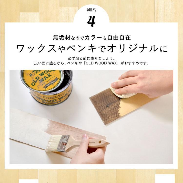 天然木 レンガ調 ウッドスラット ブリック板壁 レンガ WOOD SLATS BRICK ウッドスラット ブリック 天然木の質感をインテリアに カナダ産の天然木 | 壁紙屋本舗 | 14