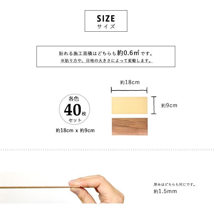 天然木 レンガ調 ウッドスラット ブリック板壁 レンガ WOOD SLATS BRICK ウッドスラット ブリック 天然木の質感をインテリアに カナダ産の天然木 | 壁紙屋本舗 | 02