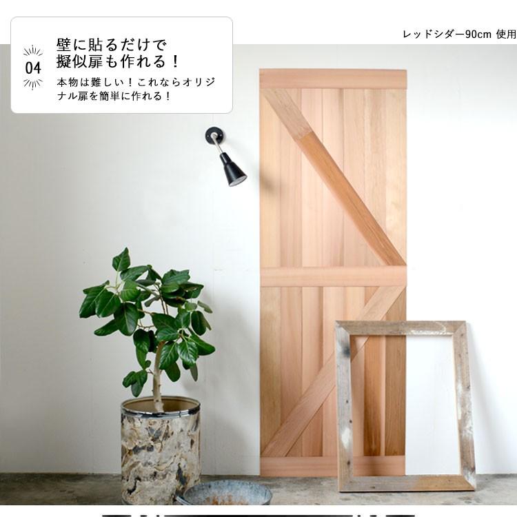 壁紙屋本舗 天然木 ウッドスラット板壁 WOOD SLATS ウッド 壁紙屋本舗 天然木 ウッドスラット板壁 WOOD SLATS ウッド