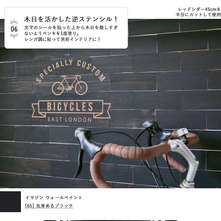 天然木 ウッドスラット板壁 WOOD SLATS ウッドスラット 天然木の質感をインテリアに カナダ産の天然木 | 壁紙屋本舗 | 12