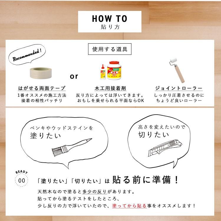 天然木 ウッドスラット板壁 WOOD SLATS ウッドスラット 天然木の質感をインテリアに カナダ産の天然木 | 壁紙屋本舗 | 15