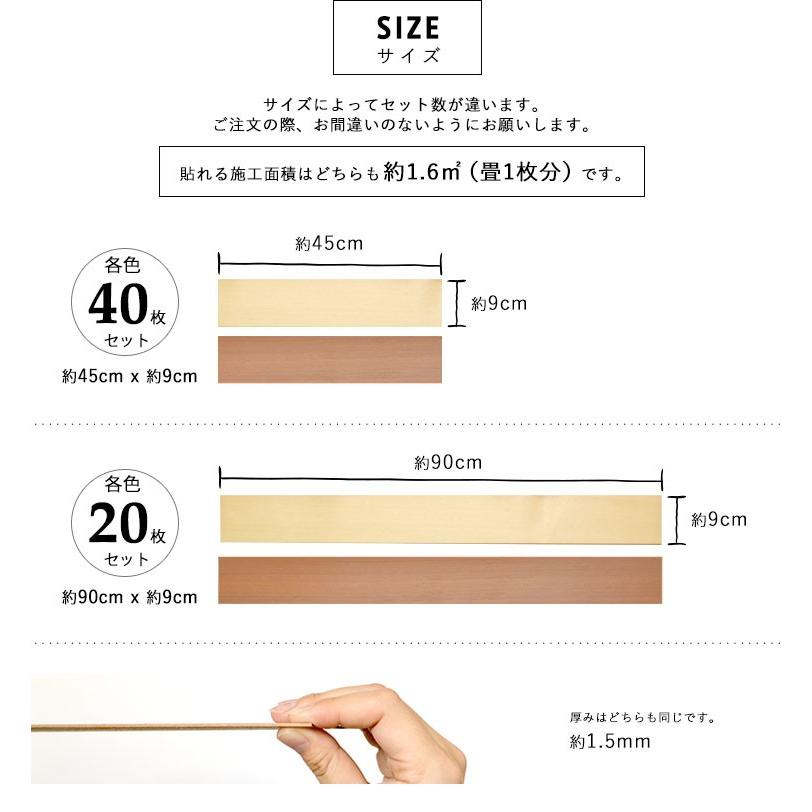 天然木 ウッドスラット板壁 WOOD SLATS ウッドスラット 天然木の質感をインテリアに カナダ産の天然木 | 壁紙屋本舗 | 19