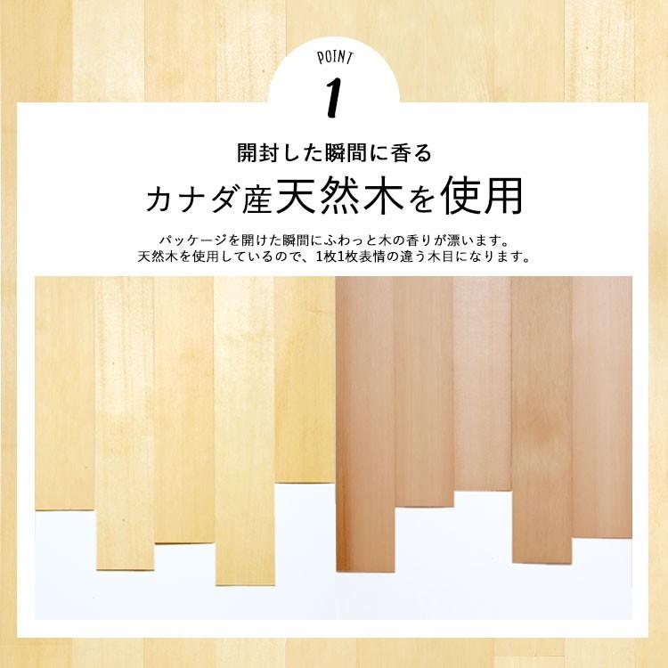 天然木 ウッドスラット板壁 WOOD SLATS ウッドスラット 天然木の質感をインテリアに カナダ産の天然木 | 壁紙屋本舗 | 02