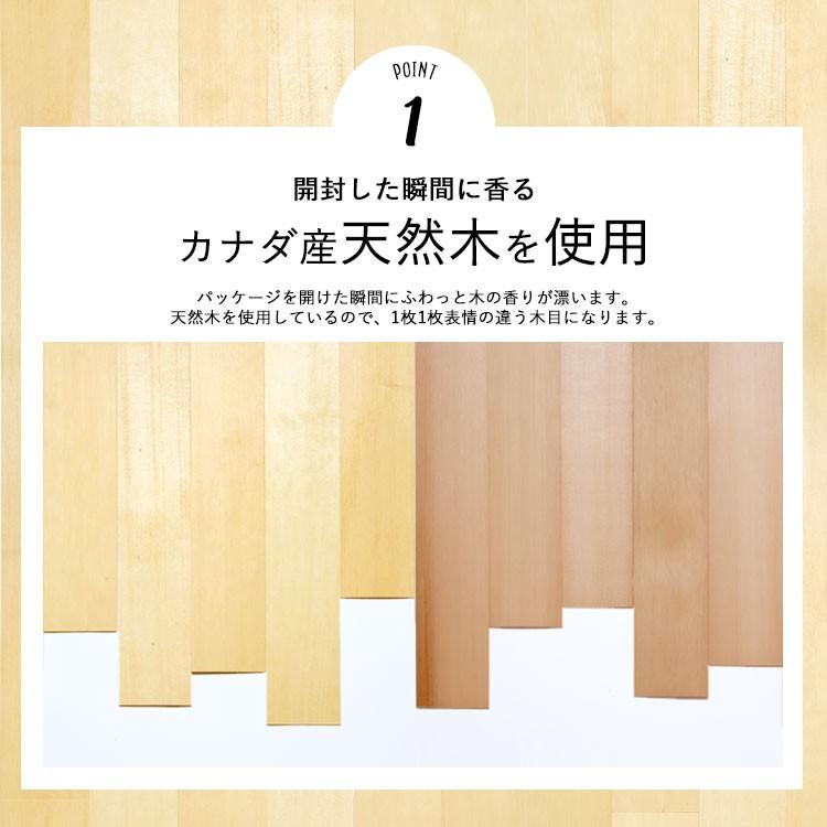 天然木 ウッドスラット板壁 WOOD SLATS ウッドスラット 天然木の質感をインテリアに カナダ産の天然木｜kabegamiya-honpo｜03