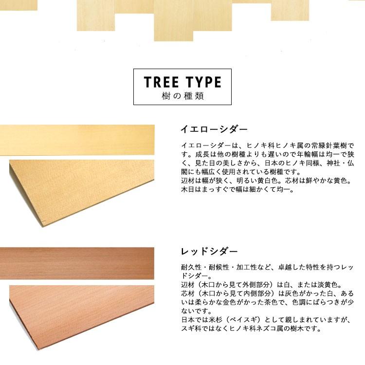天然木 ウッドスラット板壁 WOOD SLATS ウッドスラット 天然木の質感をインテリアに カナダ産の天然木 | 壁紙屋本舗 | 06