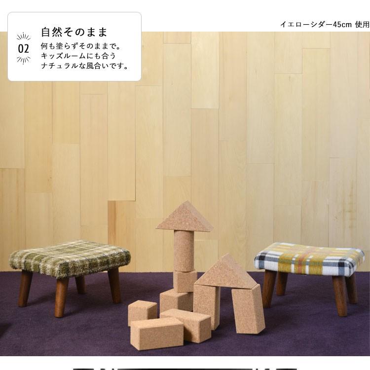 天然木 ウッドスラット板壁 WOOD SLATS ウッドスラット 天然木の質感をインテリアに カナダ産の天然木 | 壁紙屋本舗 | 08