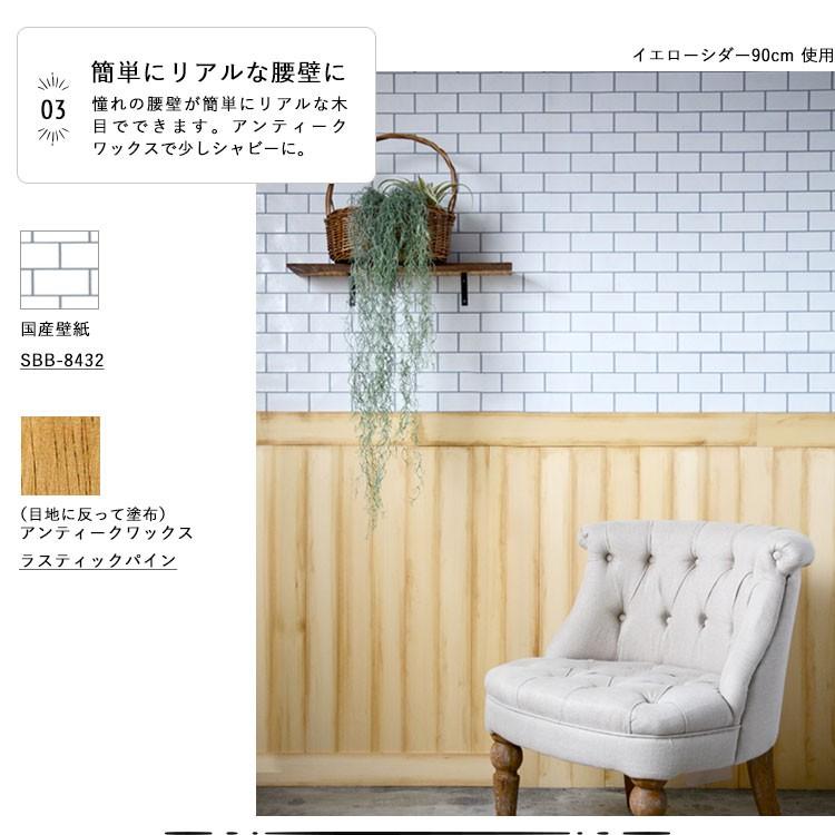 天然木 ウッドスラット板壁 WOOD SLATS ウッドスラット 天然木の質感をインテリアに カナダ産の天然木 | 壁紙屋本舗 | 09
