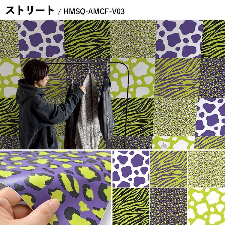 壁紙シール アニマル カラフル ビビッド パステル はがせる 粘着シート ハッテミー スクエア 約42cm×42cm×6枚 ウォールステッカー | 壁紙屋本舗 | 18
