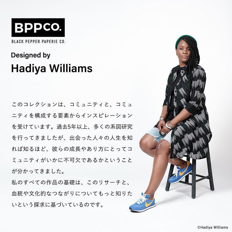 壁紙シール アフリカン 北欧柄 BPPco. KIN はがせる 粘着シート 賃貸OK ハッテミー スクエア 約42cm×42cm×6枚 ブラック ペッパー ペイパリィ | 壁紙屋本舗 | 06