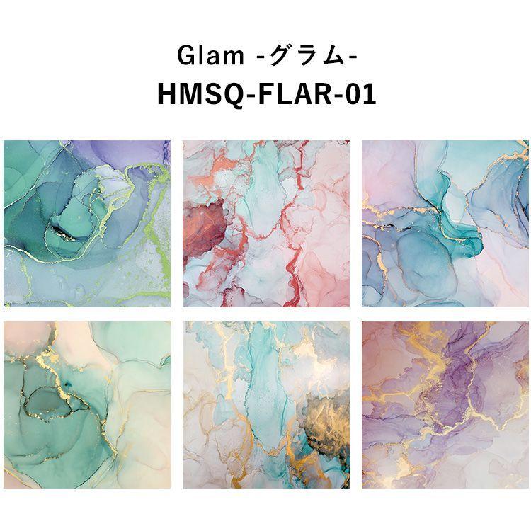 壁紙シール マーブル 大理石柄 カラフル はがせる 粘着シート ハッテミー スクエア 約42cm×42cm×6枚 Flow Art 防水 ウォールステッカー リメイク アクセント | 壁紙屋本舗 | 04