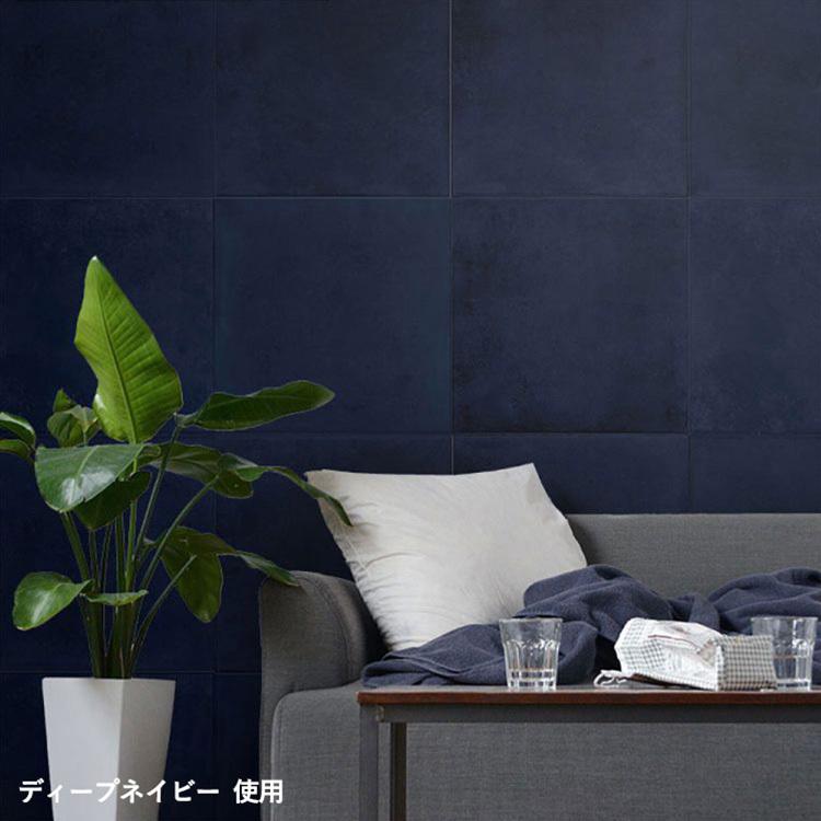 壁紙シール カラーコンクリート はがせる 粘着シート ハッテミー スクエア 約42cm×42cm×6枚 同色セット ウォールステッカー | 壁紙屋本舗 | 08