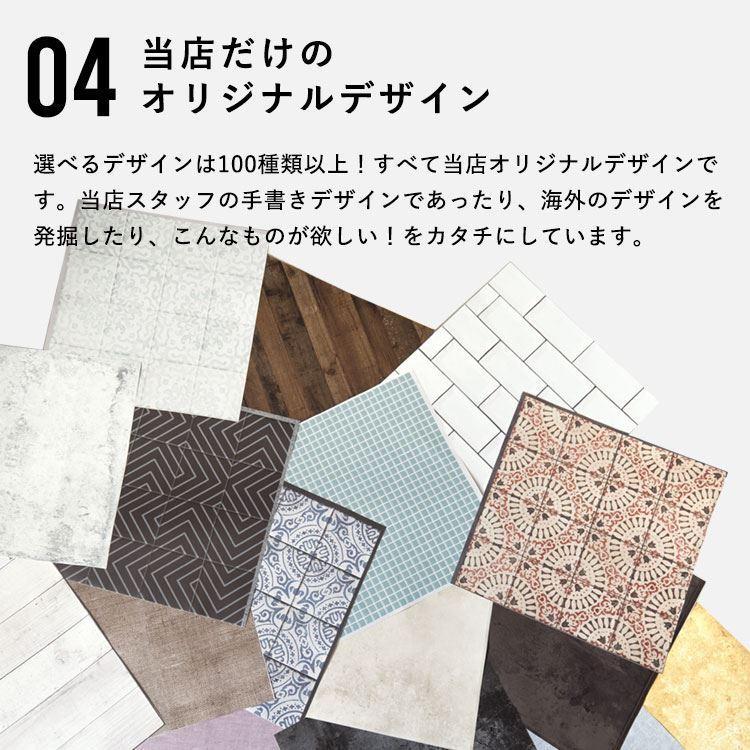 壁紙シール ドット ストライプ ハロウィン オレンジ はがせる 粘着シート ハッテミー スクエア 約42cm×42cm×6枚 ウォールステッカー | 壁紙屋本舗 | 25
