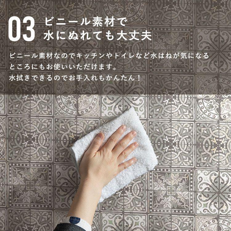 壁紙シール Louise Body ルイス・ボディ コラボデザイン はがせる 粘着シート ハッテミー スクエア 約42cm×42cm×6枚セット ウォールステッカー | Hatte me!(ハッテミー) | 16