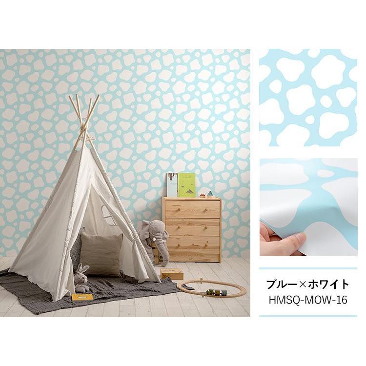 壁紙シール アニマル 牛柄 カラフル パステル はがせる 粘着シート ハッテミー スクエア 約42cm×42cm×6枚 ウォールステッカー | 壁紙屋本舗 | 25