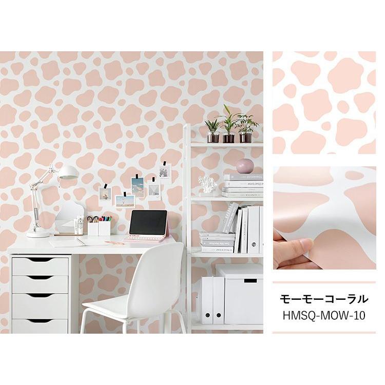 壁紙シール アニマル 牛柄 カラフル パステル はがせる 粘着シート ハッテミー スクエア 約42cm×42cm×6枚 ウォールステッカー | 壁紙屋本舗 | 19