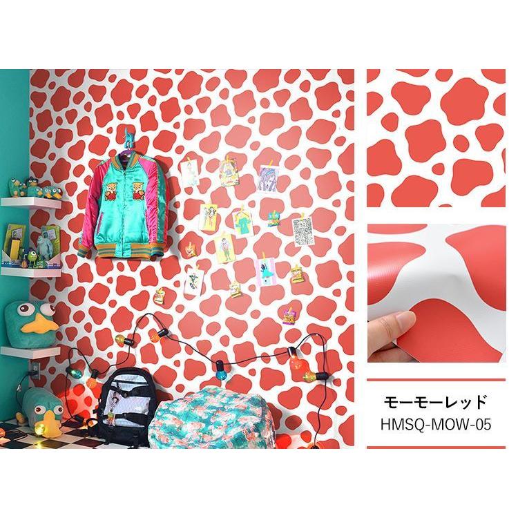 壁紙シール アニマル 牛柄 カラフル ビビッド はがせる 粘着シート ハッテミー スクエア 約42cm×42cm×6枚 ウォールステッカー | 壁紙屋本舗 | 20