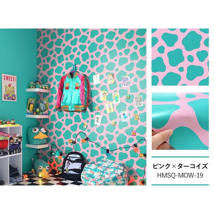 壁紙シール アニマル 牛柄 カラフル ビビッド はがせる 粘着シート ハッテミー スクエア 約42cm×42cm×6枚 ウォールステッカー | 壁紙屋本舗 | 23