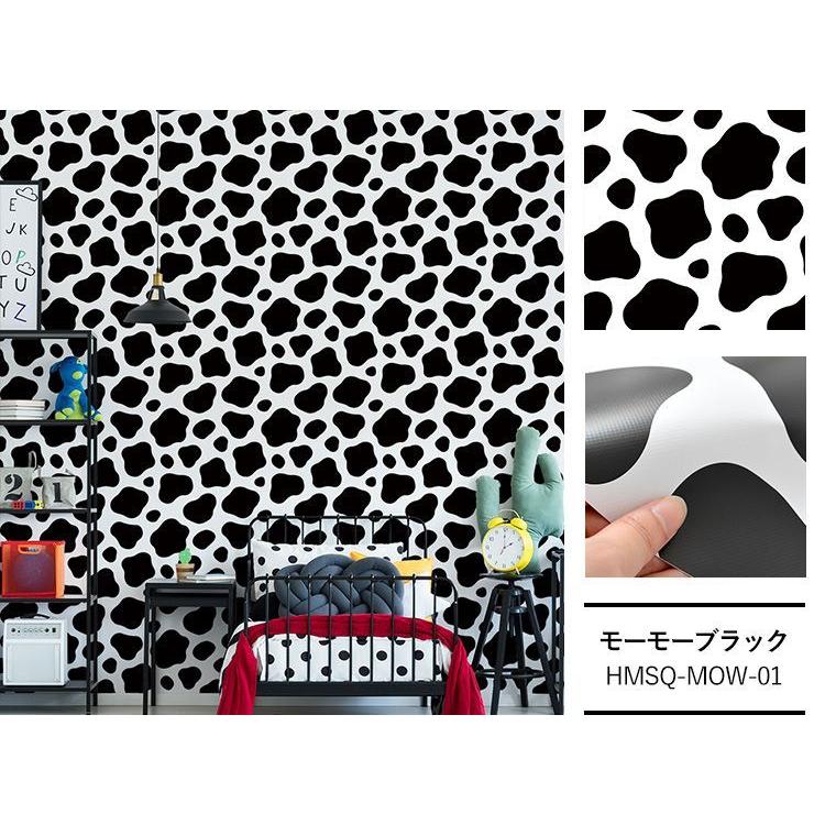 壁紙シール アニマル 牛柄 カラフル ビビッド はがせる 粘着シート ハッテミー スクエア 約42cm×42cm×6枚 ウォールステッカー | 壁紙屋本舗 | 16