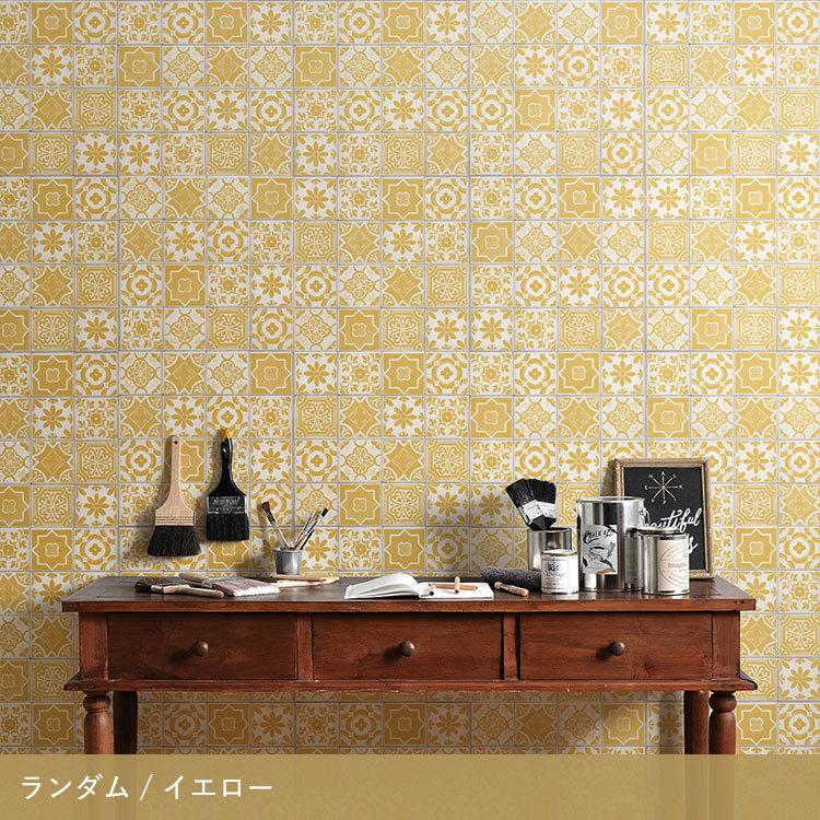 壁紙屋本舗 壁紙シール タイル柄 ヴィンテージ 幾何学 デザイン