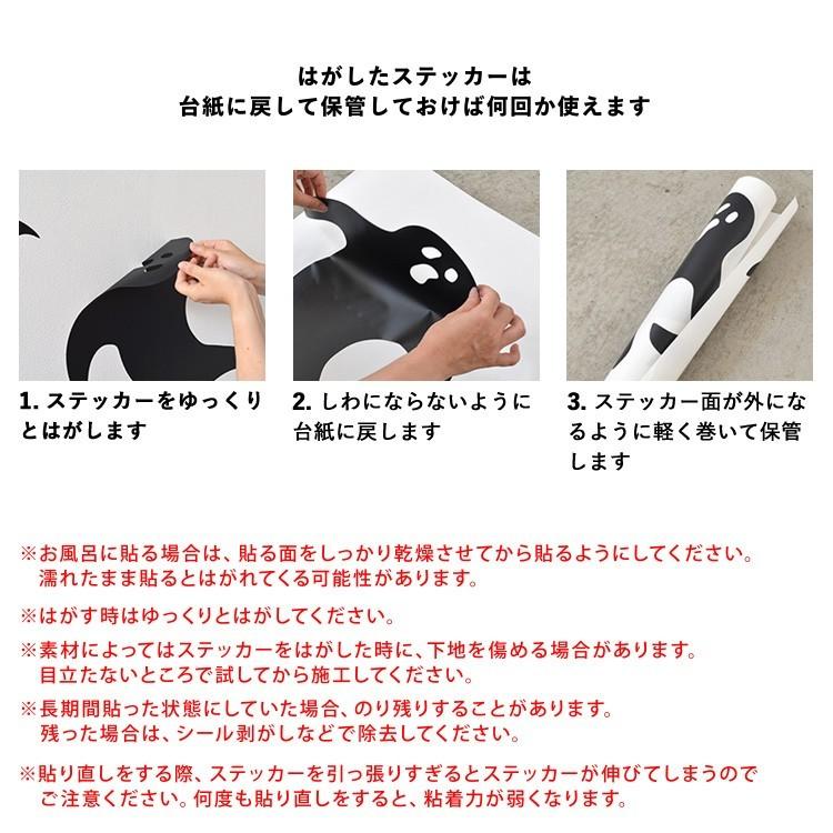ウォールステッカー Halloween Sticker ハロウィン ステッカー ゾンビハンド ゾンビの手 はがせる 粘着シート 壁紙シール | 壁紙屋本舗 | 18