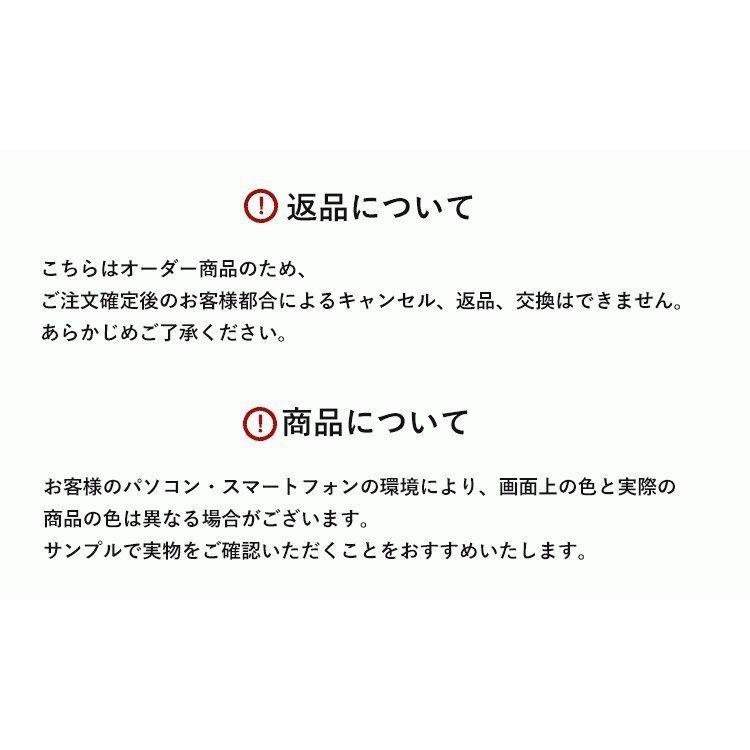 ウォールステッカー 壁紙シール はがせる ミズクラゲ 海月 水族館 室内装飾 防水 お風呂 ドア インテリア デコレーション |  | 19