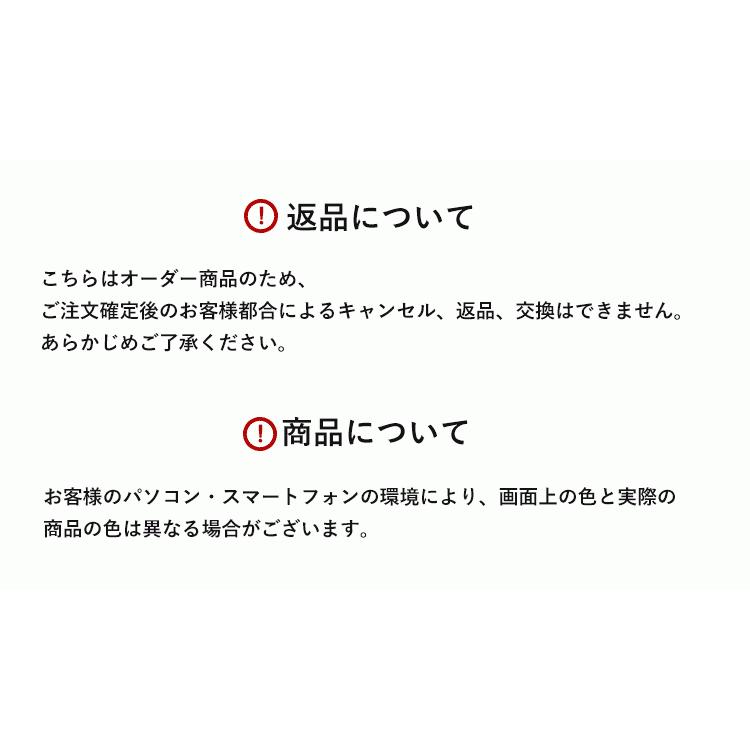 ウォールステッカー はがせる 壁紙シール 納豆 パッケージ柄 ネバタミン コラボ ステッカー 壁面装飾 リメイク デコレーション シール式 耐水 PVC 雑貨 | 壁紙屋本舗 | 17